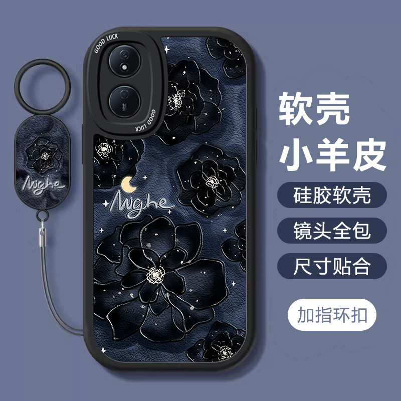 适用荣耀畅玩50plus/m手机壳新款网红唯美山茶花畅玩40plus硅胶镜头全包艺术感畅玩30M女款20防摔耐磨保护套,3C数码配件,手机保护套/壳,淘宝优惠券,粉丝福利购,淘宝优惠卷