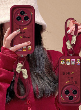 适用五路财神realme14PRO+手机壳真我13pro轻奢11硅胶10proplus全包12pro中国风防摔保护套新款少女国潮奢华