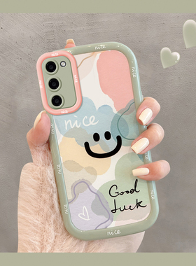 适用于OPPOA55新款手机壳时尚晕染笑脸A55s创意硅胶保护套OPPOPEMM00镜头全包防摔软壳潮流女