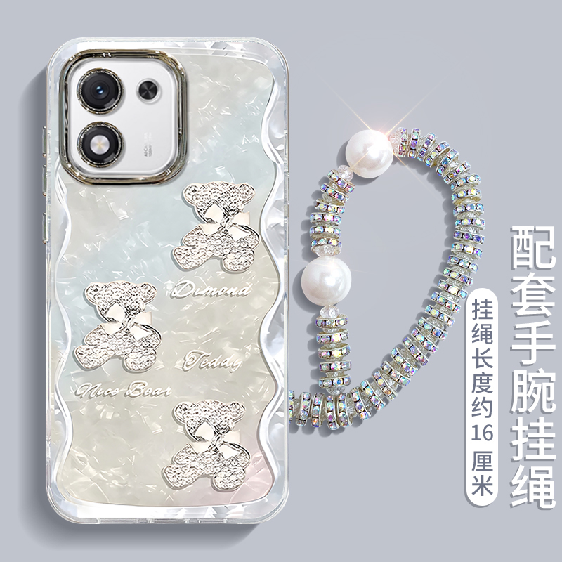 适用钻石小熊荣耀X70i手机壳x60pro带镜头膜x50i+专用x40GT可爱x30爆款10羽纱honor新款少女心防摔保护套硅胶