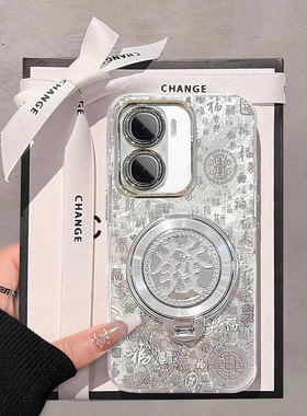 适用渐变百福图IQOONEO10PRO手机壳NEO9SPRO+银色8高级感7竞速版自带6se支架5s时尚3新款活力少女防摔保护套