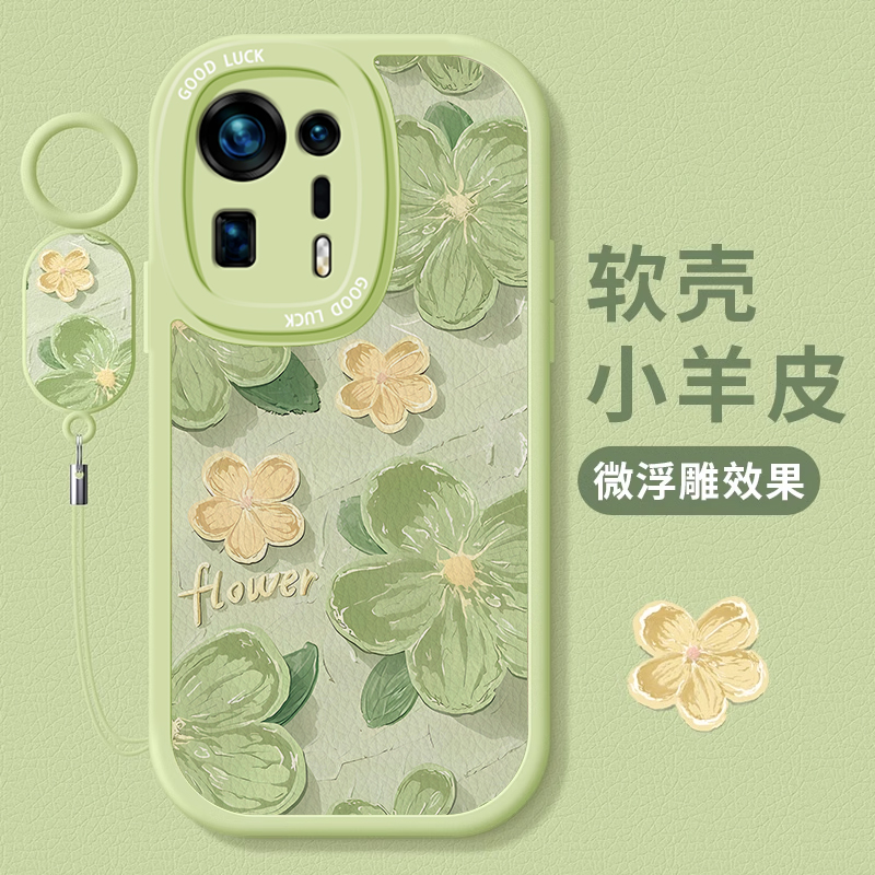 小米mix4新款网红艺术山茶花软壳
