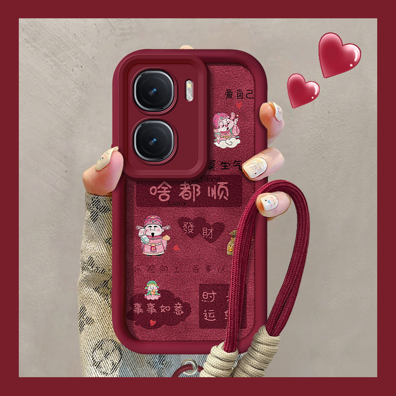 适用IQOONEO系列啥都顺手机壳