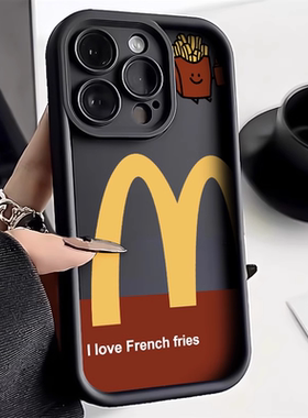 适用于苹果15手机壳14Plus创意13mini时尚12ProM记iPhone11麦门薯条XSMAX硅胶保护套6S全包7防摔8软壳SE