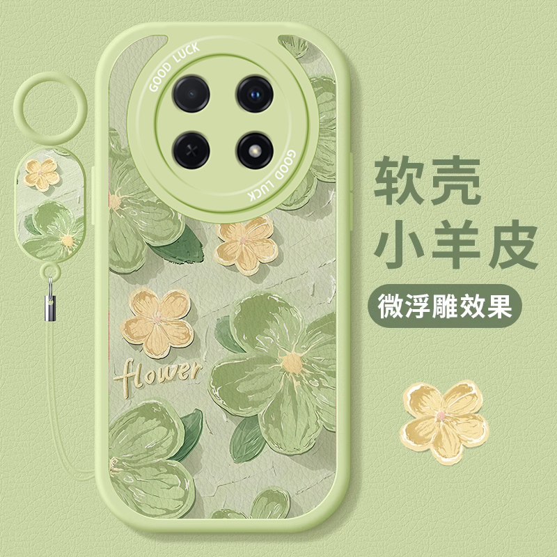 适用华为畅享系列山茶花手机壳