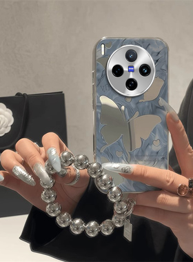 适用镜面蓝色蝴蝶VIVOX200MINI手机壳X100pro电镀X90S个性X80新款X70女X60防摔X保护套全包高级轻奢小众奢华