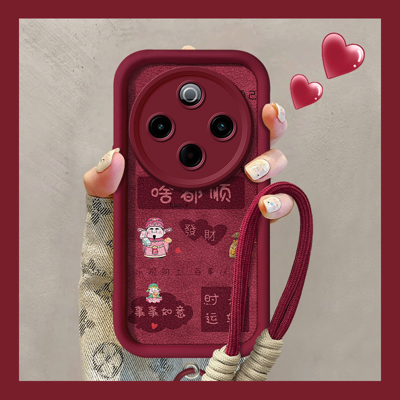 适用VIVOY系列啥都顺手机壳