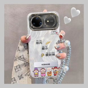 适用华为nova15顺财神手机壳15pro摄像头15Ultra全包防摔保护套简约高级感专用品新款男女轻奢高端系列简约