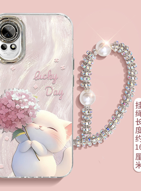 适用绣球猫咪华为nova13pro手机壳12Ultra羽纱11se全包10少女9新款8防摔7保护套6带挂绳5夏日可爱时尚活力版