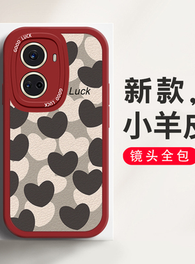 适用于华为nova10SE手机壳时尚可爱全包边软硅胶黑白爱心个性创意nova10Z网红大眼睛镜头全包防摔硅胶保护套