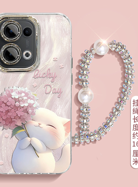 适用绣球猫咪OPPOReno13手机壳12羽纱11全包10pro+少女心9新款8防摔7保护套6带挂绳5夏日可爱时尚自带镜头膜