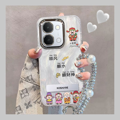 适用VIVOY500i财神爷手机壳
