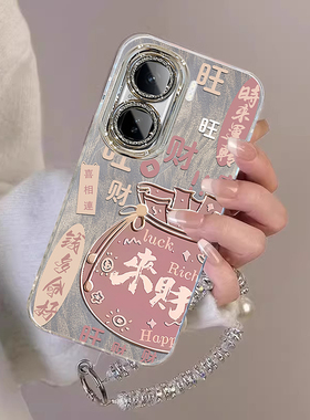 适用发财钱袋IQOONEO10手机壳neo9spro+高级全包8专用7竞速版挂绳6se带镜头膜5活力版羽纱3新款女防摔保护套