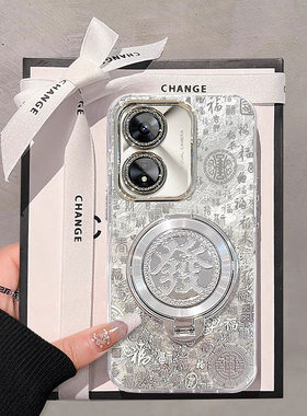 适用渐变百福图OPPOA97手机壳A93银色A96高级感A72自带A58X支架A35保护套A5活力版a3iplus新款A2M少女X防摔A1