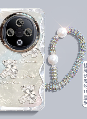 适用钻石小熊vivoY300PRO手机壳Y200i爆款Y100专用Y78plus镜头膜77E挂绳76s羽纱70s新款53s女52s防摔11保护套