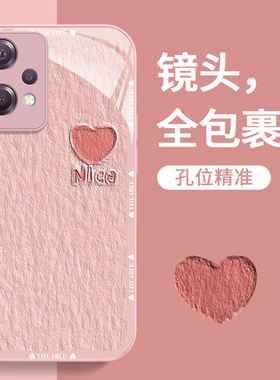 适用于OPPOK10x手机壳新款金属漆玻璃壳时尚简约ins风OPPOPGGM10镜头全包防摔保护套粉色油画爱心