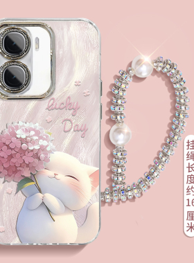 适用绣球猫咪iqooneo10手机壳neo9spro+羽纱8全包7竞速版少女6se新款5活力防摔3保护套带挂绳夏日自带镜头膜