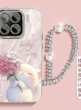 适用绣球猫咪小米15pro手机壳14Ultra羽纱13全包12少女11青春版新款10s防摔civi4保护套3挂绳可爱自带镜头膜
