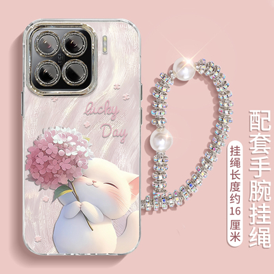 适用小米系列绣球猫咪手机壳