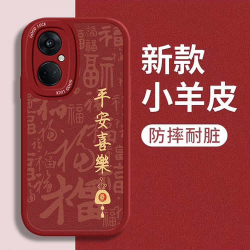 OPPOK11tpu简约手机壳防摔
