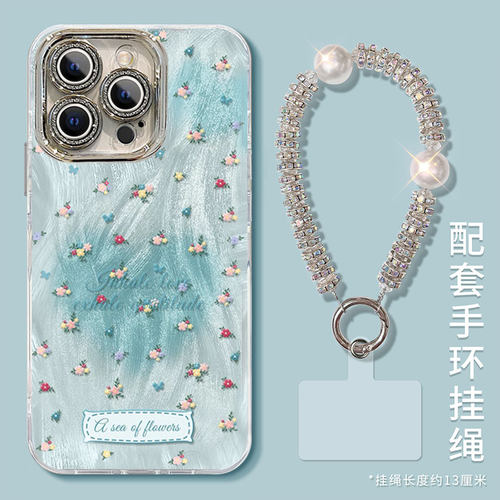 适用苹果系列晕染碎花手机壳