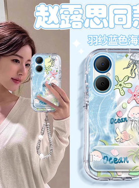 适用蓝色海洋华为hi畅享80s手机壳70plus可爱60X泡芙50pro男少女保护套20SE小清新10plus防摔70Z专用全包夏日