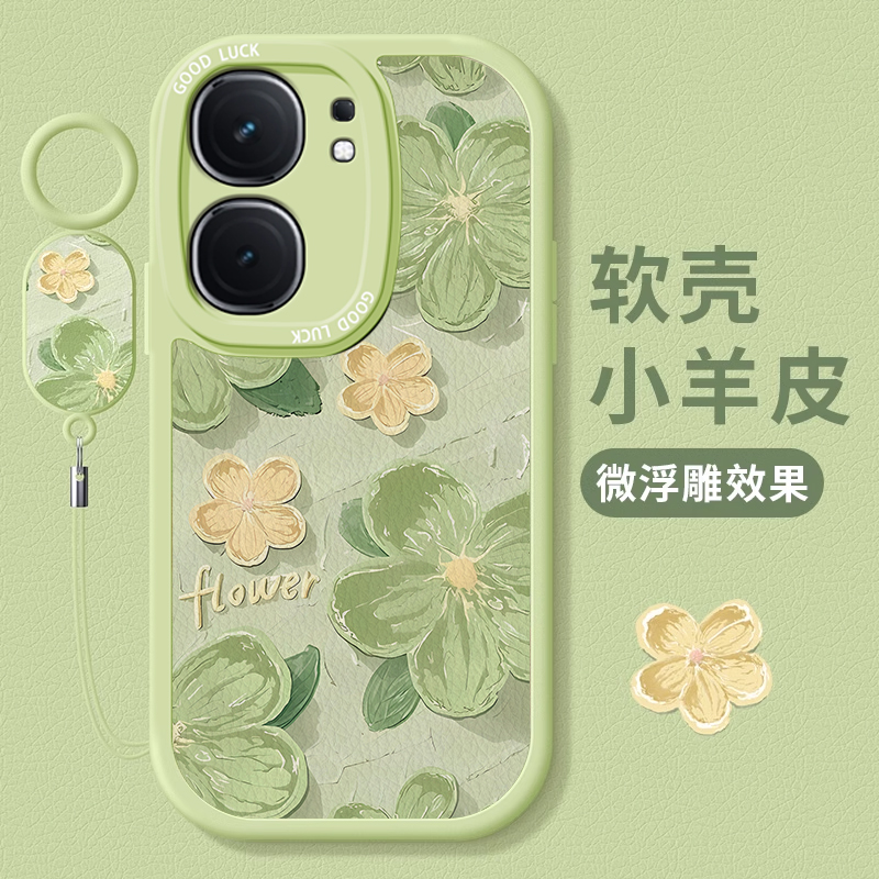 iQOOneo系列新款油画花朵手机壳