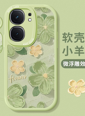 适用iQOOneo9pro手机壳爆款neo8油画花朵neo7竞速版/se硅胶6se艺术5s/活力版女款855竞速版全包防摔保护套3