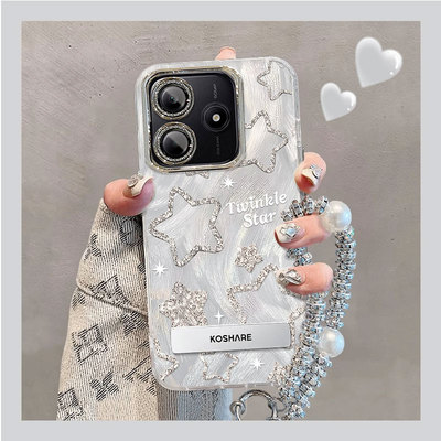 适用红米note系列闪粉星星手机壳