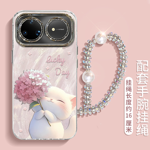 适用华为nova15绣球猫咪手机壳15pro摄像头15Ultra全包防摔保护套简约高级感专用品新款男女轻奢高端系列简约