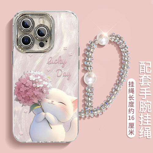 适用苹果系列绣球猫咪手机壳