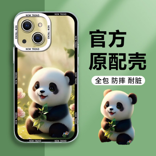 适用苹果全系tpu熊猫手机壳