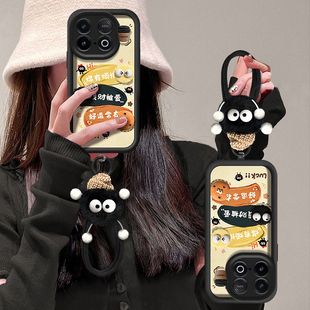 全包女可爱男保护套专用 z7挂绳z6防摔z5硅胶新款 适用煤有烦恼IQOOZ10turboPRO手机壳z9turbo 高级感z8x新品