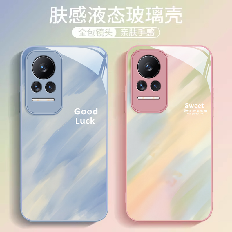 小米pocom3pro新款渐变涂鸦外壳