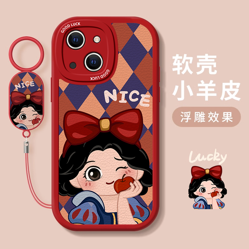 苹果全系tpu卡通手机壳防摔