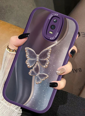 适用OPPOR17手机壳新款R17Pro硅胶R15梦境版闪粉花朵OPPOR15x轻奢R11st防摔R9s时尚潮流R9m网红R11全包