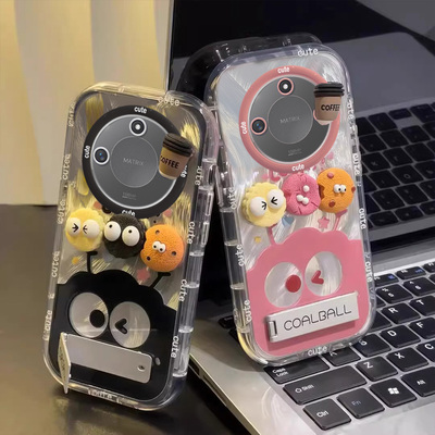 适用荣耀X系列咖啡煤球手机壳