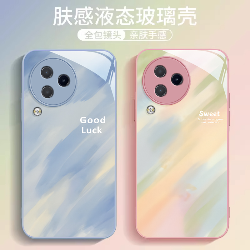 适用小米civi4pro手机壳网红新款civi3彩虹晕染时尚潮流小米civi1s高颜值渐变涂鸦女款高级感金属玻璃保护套