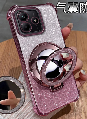适用电镀四角防摔红米note14pro手机壳13R全包12RPRO自带11EPRO镜子9支架redmi女新款专用保护套ins风轻奢风