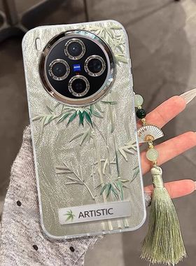 适用玉骨竹vivox200promini手机壳X300女x100Ultra轻奢x90s防摔x80镜头膜x70全包x60高级感x50新款pro+保护套