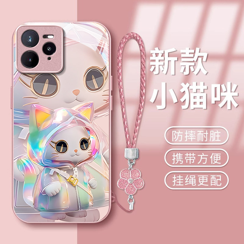 适用镭射猫咪realmeGT7pro手机壳真我GT6金属漆GT5可爱GTNEO2卡通GT大师探索版玻璃全包防摔保护套新款女高级