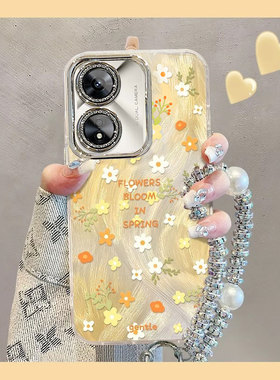 适用坚果碎花OPPOA97手机壳A96夏日A93羽纱A72女A58X新款A52防摔A5活力版保护套a3iplus带A2M挂绳A1PRO可爱3X