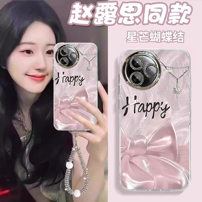 适用红米K系列蝴蝶结手机壳