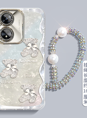 适用钻石小熊OPPOA5PRO手机壳A3iplus爆款A2M专用A97可爱A96挂绳93羽纱72新款58X少女55带镜头膜11防摔保护套