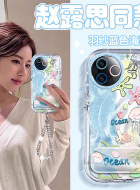 适用蓝色海洋红米K80pro手机壳k70E羽纱K60冠军版泡芙K50至尊版全包k40s男少女k30极速版保护套redmi防摔爆款