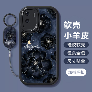 x10防摔x9耐磨X7A保护套 硅胶唯美山茶花镜头全包X30MAX艺术X20se女款 适用荣耀X50I手机壳新款 网红X40GT竞速版