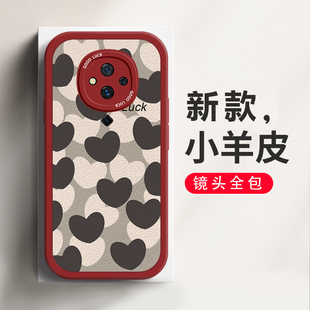 适用于vivoS5手机壳时尚可爱黑白爱心个性艺术创意潮流vivoV1932A新款小羊皮网红镜头全包防摔硅胶保护套女