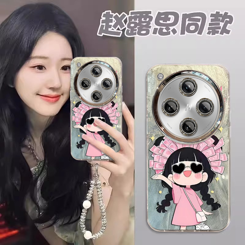 适用幸运女孩OPPOFindx8s+手机壳x7Ultra爆款x6pro可爱x5天玑版小清新x3渐变羽纱新款女带镜头膜防摔保护套