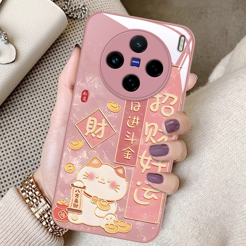 适用招财猫好运vivox200promini手机壳x100Ultra新款x90S中国风x80保护套x70pro+玻璃x60全包x50男女30防摔23,3C数码配件,手机保护套/壳,淘宝优惠券,粉丝福利购,淘宝优惠卷