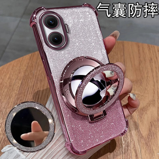 专用保护套ins风轻奢风奢华创意小众 适用电镀四角防摔红米turbo4pro手机壳3全包redmi自带镜子支架女新款